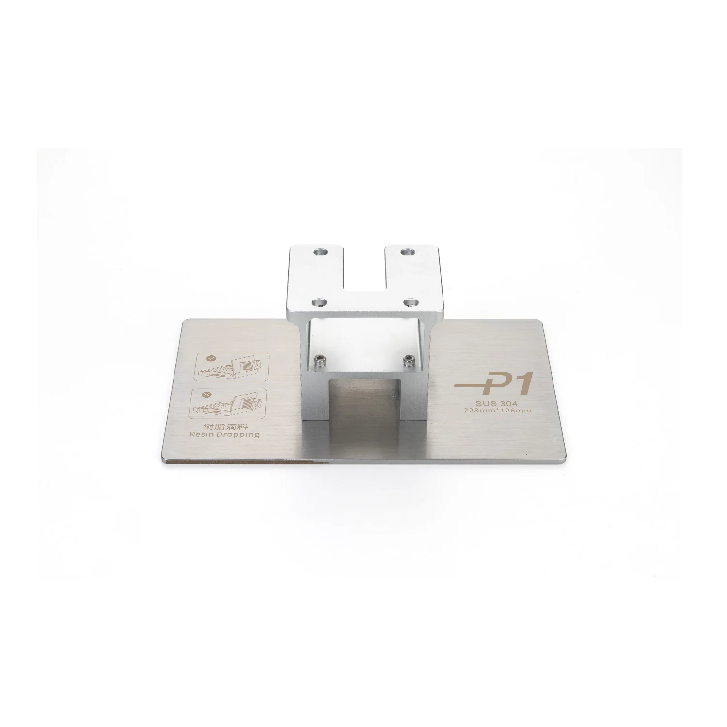 Build Plate for Photon Series - Image 12