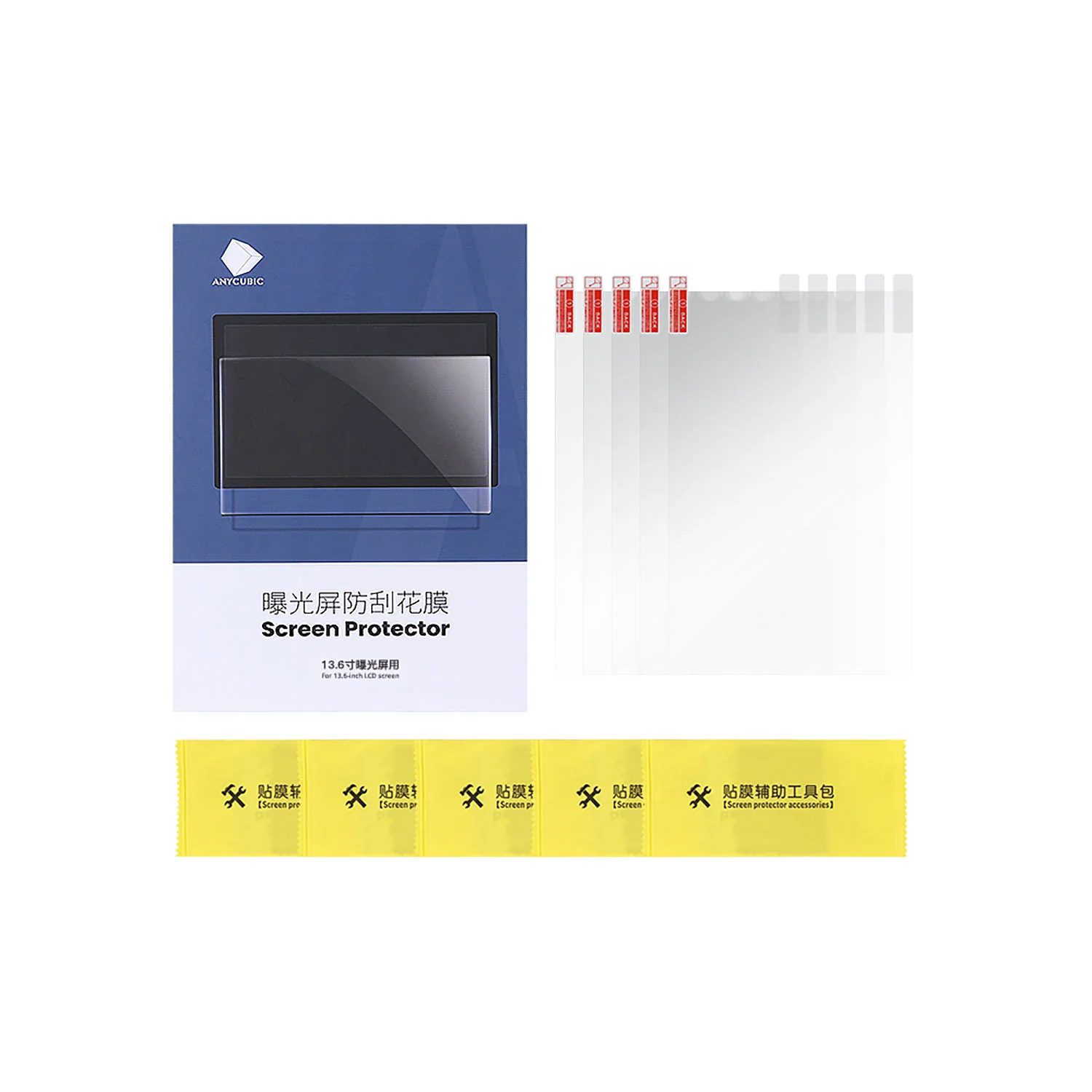 Screen Protector for Photon Series - Image 10