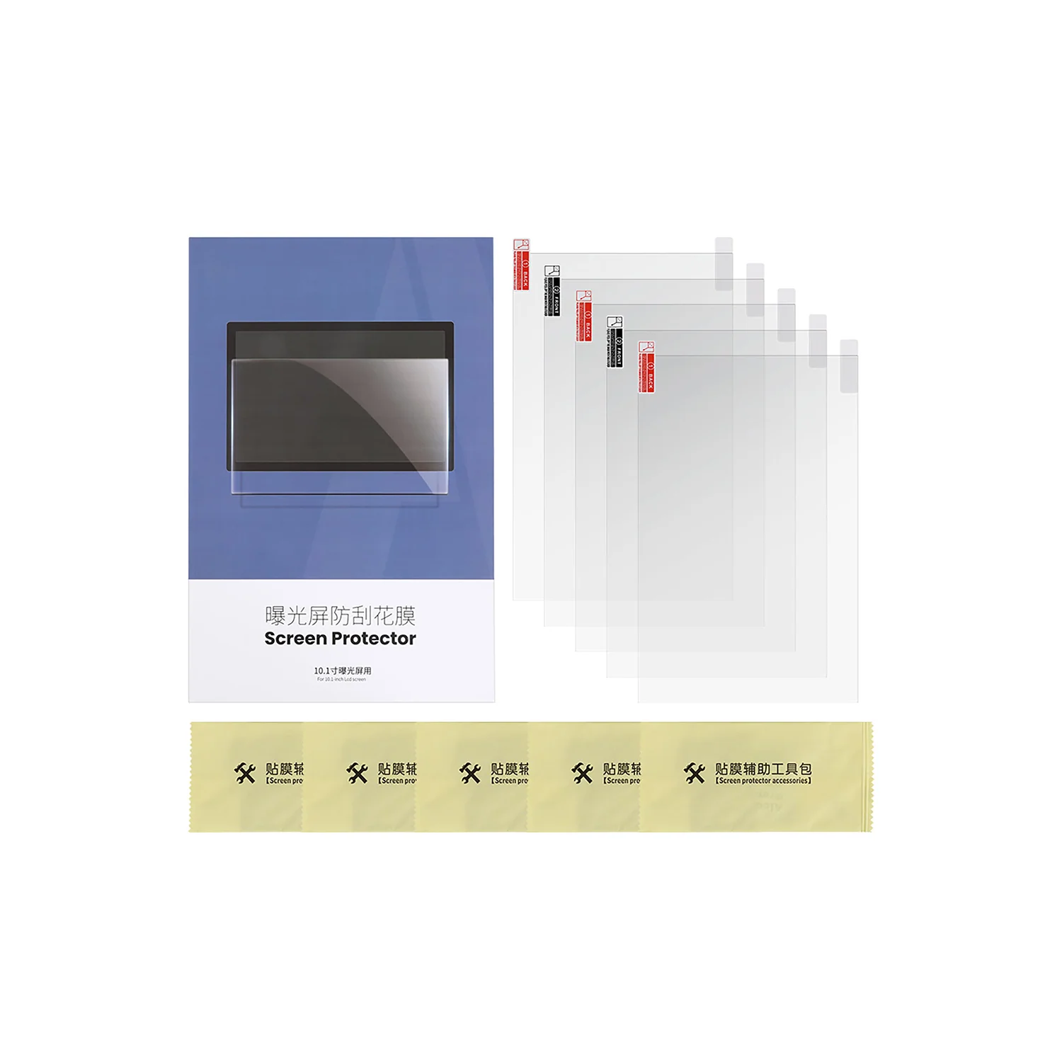 Screen Protector for Photon Series - Image 11