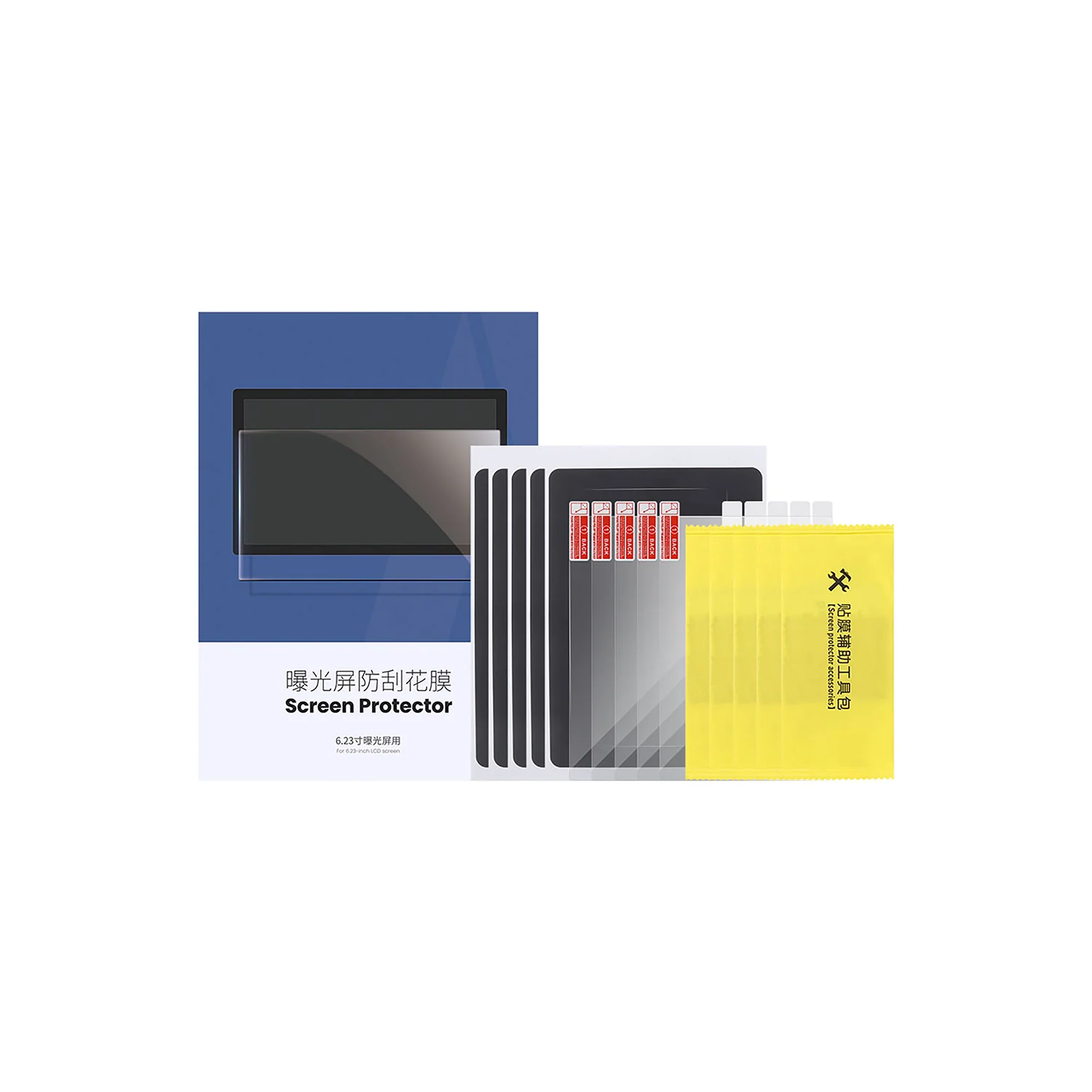 Screen Protector for Photon Series - Image 12
