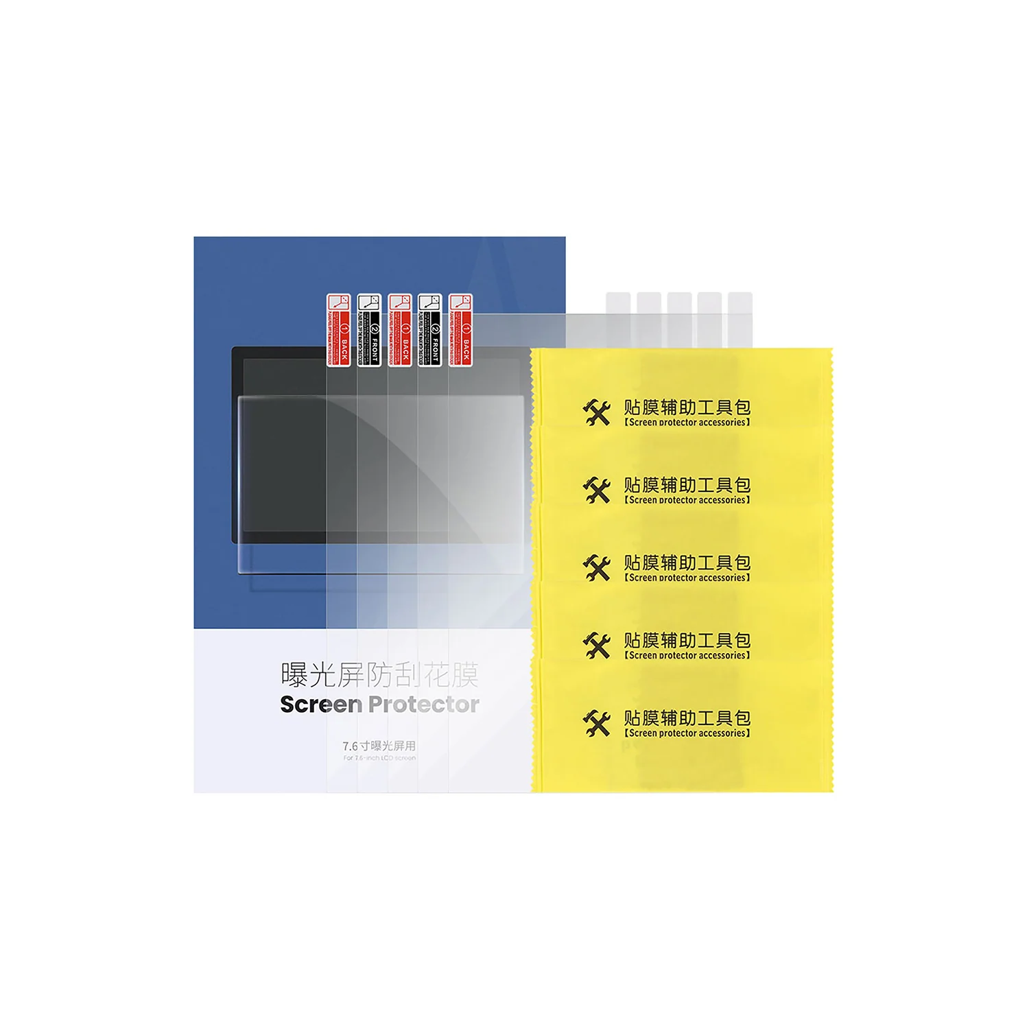 Screen Protector for Photon Series - Image 13