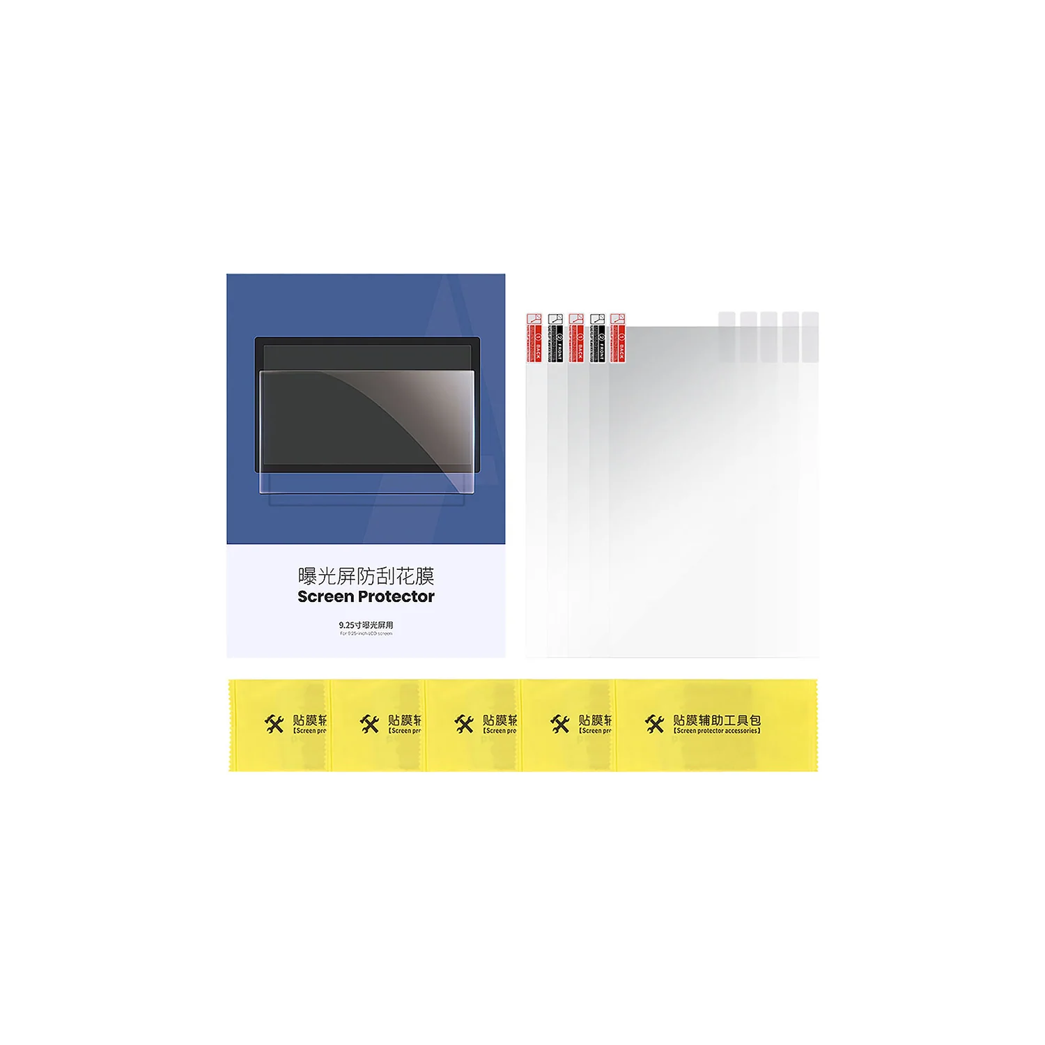 Screen Protector for Photon Series - Image 14