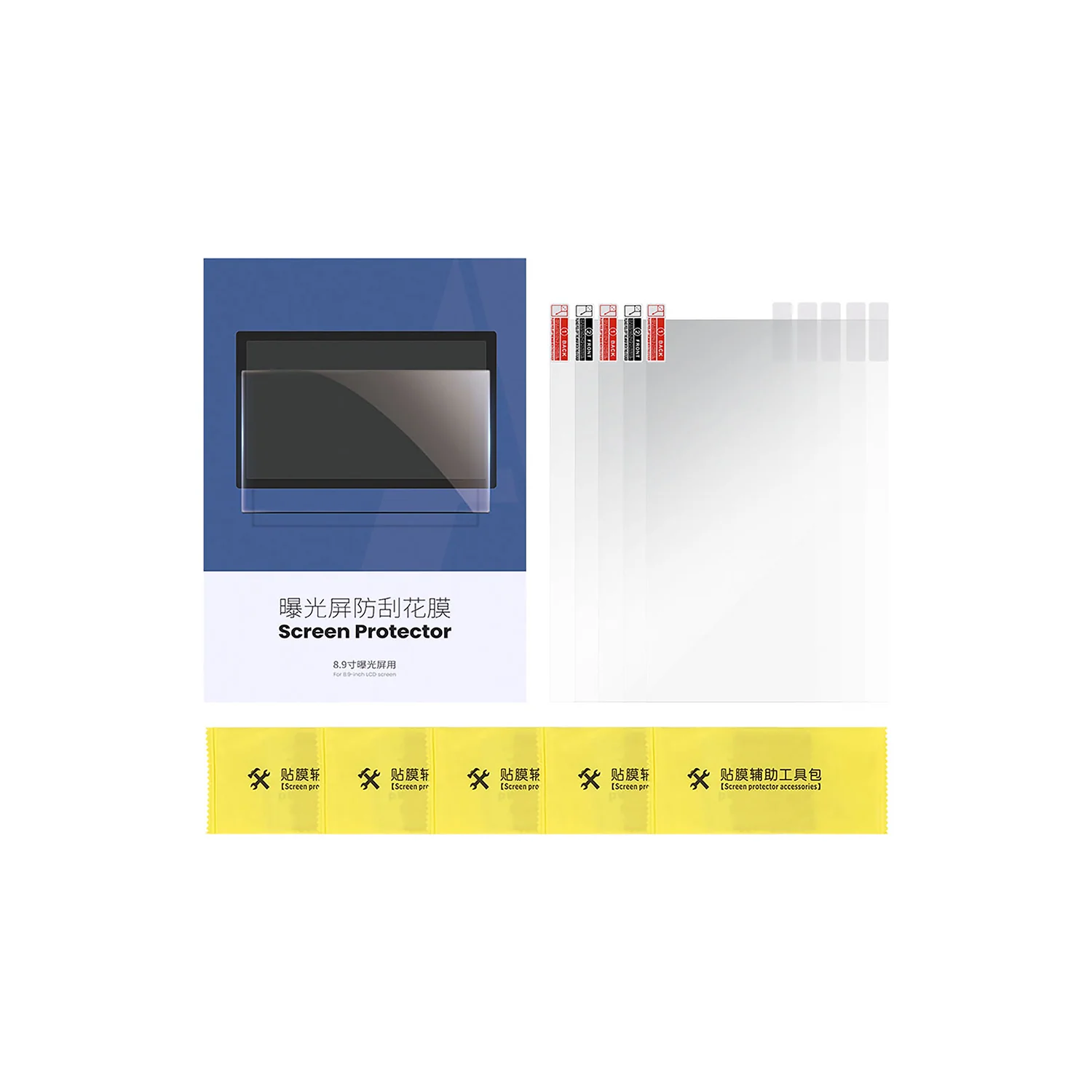 Screen Protector for Photon Series - Image 15