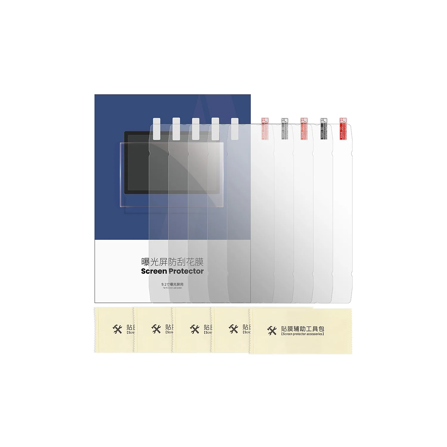 Screen Protector for Photon Series - Image 7