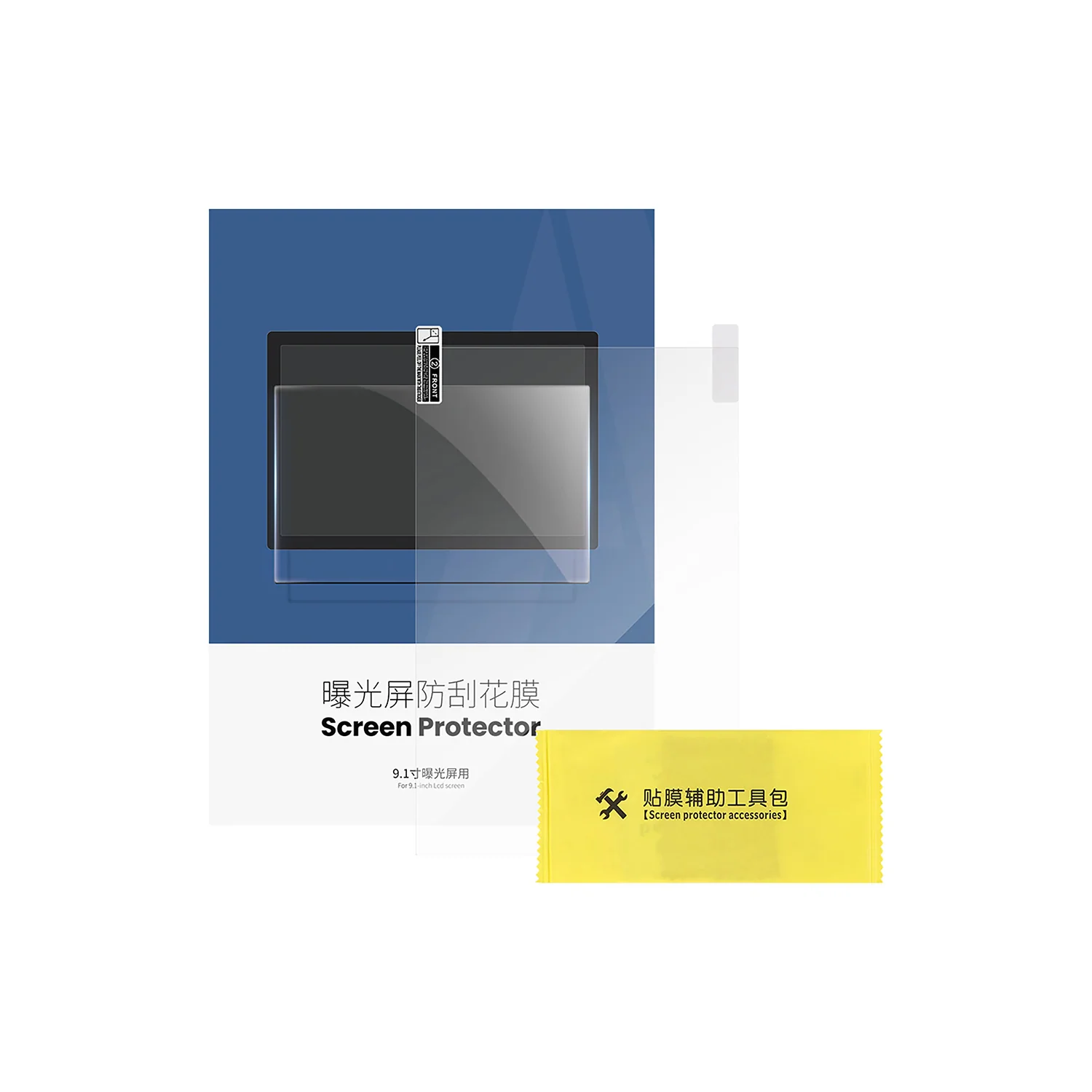 Screen Protector for Photon Series - Image 9